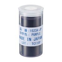 �d�����C���v�����^�[�p�C���N���[���[