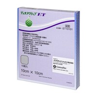 �い���R���o�e�b�N�@�f���I�A�N�e�B�u�d�s