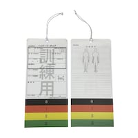 �P���p�g���A�[�W�^�b�O