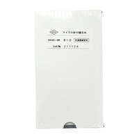 ���K�p�}�C�N���i�C�����j�t�D�����@�P�O�u�S�R�|�W�q�i�P�Q�z���C���j