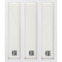 �a���p���D�����i�R���p�E�l�t�j