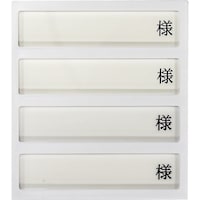 �a���p���D�����i�S���p�E�l�t�j