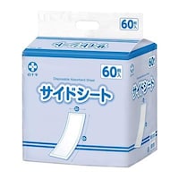 �I�y�T�C�h�V�[�g�@�R�P�Q�P�O�i�U�O�}�C�j