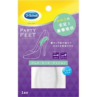 �W�F���E�q�[���E�N�b�V����