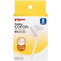 �}�O�}�O�R�����@�ւ��X�g���[