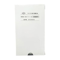 ���K�p�}�C�N�����t�D���j�@�P�O�u�S�R�|�P�P�q�i�P�Q�z���C���j