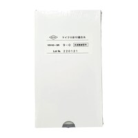 ���K�p�}�C�N�����t�D���j�@�P�O�u�S�R�|�X�q�i�P�Q�z���C���j