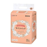 �}�C���p�b�h�@�M���U�[�t�h���b�V���O