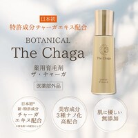 �U�E�`���[�K��p��э�