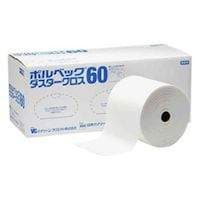 �|���x�b�N�@�_�X�^�[�N���X�U�O