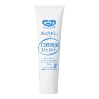 ���o�ێ��W�F���v���X