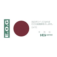 �l�X�R�X�h�b�J�[�h�d