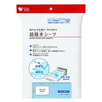 �������V�[�c