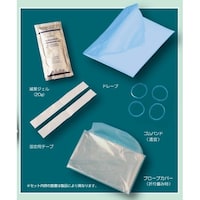 �̕\�ʗp�v���[�u�J�o�[