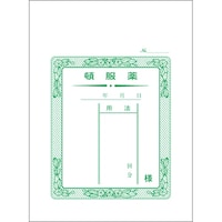 �ڕ���܁i�^�e�j�R�Q�؏�