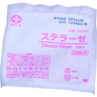 �X�e���[�[�i�ŋۍρj�V�D�T�~�V�D�T