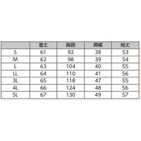 �R�s�������J�[�f�B�K��