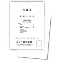 �v�����^��܁i�`�S�j