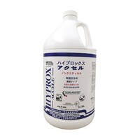 �n�C�v���b�N�X�@�A�N�Z��