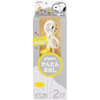 ���񂽂񂨂͂��i�E��p�j