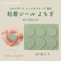 �t�F���I���e�b�N�����p�S���V�[��