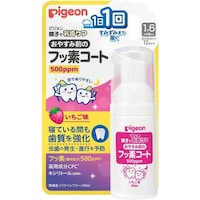 ���₷�ݑO�̃t�b�f�R�[�g�T�O�O������