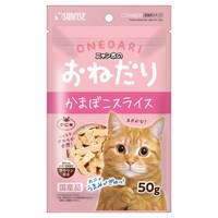 �j�������̂��˂���@���܂ڂ��X���C�X�@���ɖ��@�T�O��