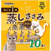 �ۂ��ƂP�{���������݁@�Z���{�����@�P�O�{