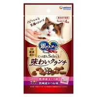��X�v����N�����`�Q��܂��늏�Q�S��