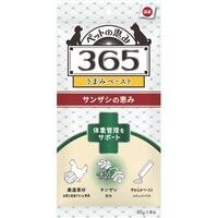 ���܂݃y�[�X�g�̏d�Ǘ����T�|�[�g�@�P�O���~�S�{��