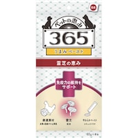 ���܂݃y�[�X�g�Ɖu�͂̈ێ����T�|�[�g�@�P�O���~�S�{��