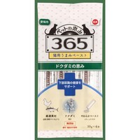 �L�p���܂݃y�[�X�g�����A�H�̌��N���T�|�[�g�@�P�O���~�S�{��