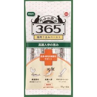 �L�p���܂݃y�[�X�g�畆�E��т̌��N���T�|�[�g�@�P�O���~�S�{��