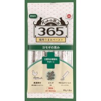 �L�p���܂݃y�[�X�g���o���̌��N���T�|�[�g�@�P�O���~�S�{��