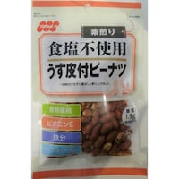 �H���s�g�p�@������t�s�[�i�c�X�T���~�P�Q