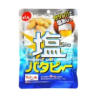 ���o�^�s�[�W�T���~�P�Q