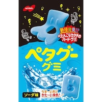 �y�①�z�y�^�O�[�@�\�[�_�T�O���~�U