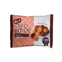 �A�\�[�g�~�j�h�[�i�c�Q�P�O���~�P�O