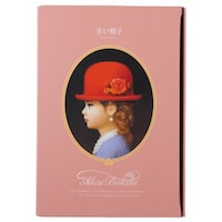 �G���K���g�V�P���~�P�Q