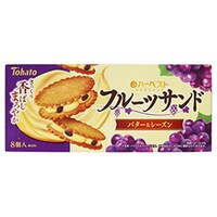 �n�[�x�X�g�t���[�c�T���h�@�o�^�[�����[�Y���W�~�U