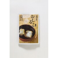 �đ����`�{�݁@�����邱�@��O�����@�@�P�U�O���~�U