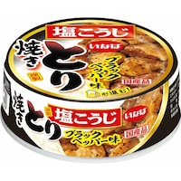 �Ă��Ƃ�@�u���b�N�y�b�p�[���U�T���~�Q�S