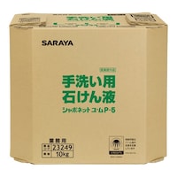 �V���{�l�b�g���E���o�|�T�@���p�a�h�a�@�P�O�����@�n���h�\�[�v�@�A�@�l�ߑւ��@������