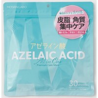 �A�[���C���_�@�v���~�A���P�A�}�X�N