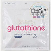 �O���^�`�I���@�v���~�A���P�A�}�X�N