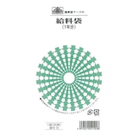 ���^�@�P�O�@���S���ȏォ�璍���\�i�̔����i�͂P���P�ʂ̉��i�j