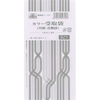 ���^�@�P�P�|�R�@���S���ȏォ�璍���\�i�̔����i�͂P���P�ʂ̉��i�j