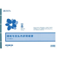 ���^�@�T�@���S���ȏォ�璍���\�i�̔����i�͂P���P�ʂ̉��i�j