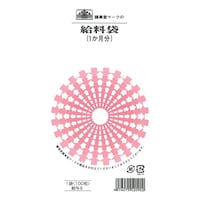 ���^�@�X�@���R���ȏォ�璍���\�i�̔����i�͂P���P�ʂ̉��i�j