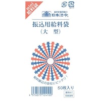 ���^�@�X�|�V�@���S���ȏォ�璍���\�i�̔����i�͂P���P�ʂ̉��i�j